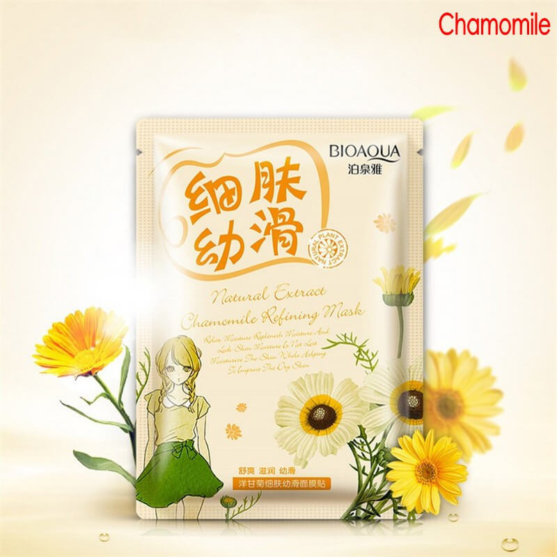 (BQY7434) Natural Refreshing Multiple Essence Facial Mask