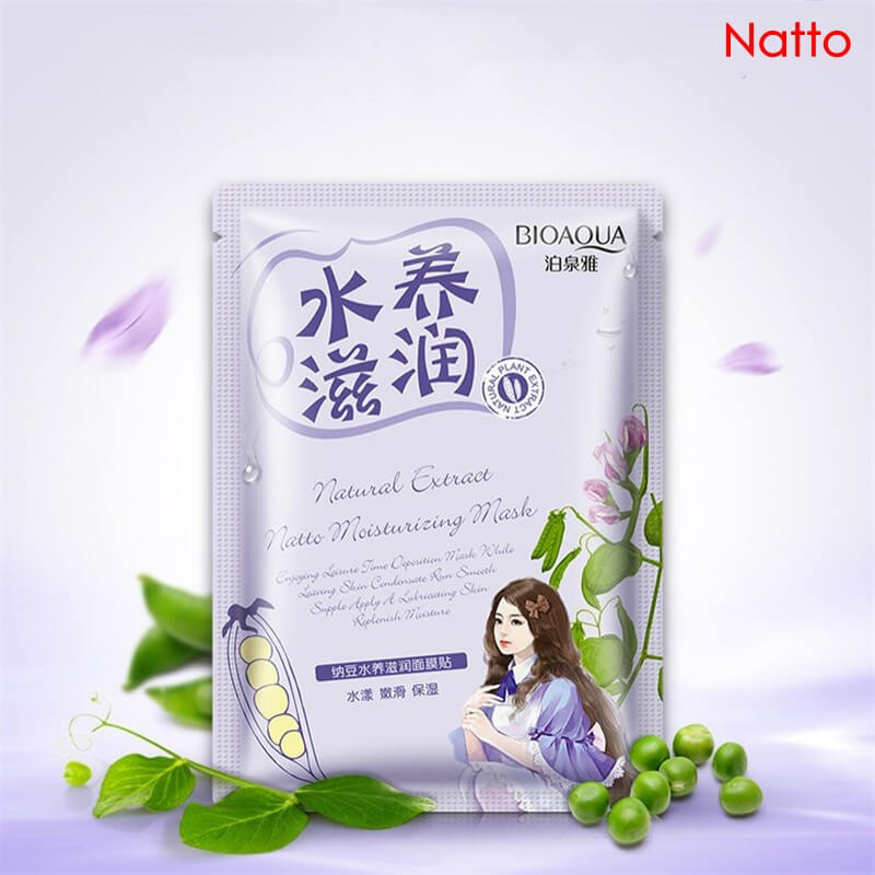 (BQY7434) Natural Refreshing Multiple Essence Facial Mask